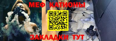 mdma Кингисепп