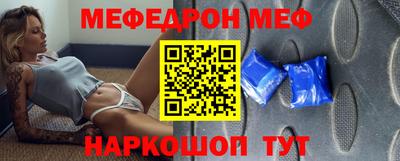 экстази Кимры