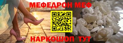 экстази Кимры
