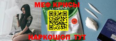 mdma Кингисепп