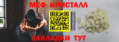 экстази Кимры