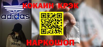 экстази Кимры