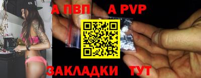 mdma Кингисепп