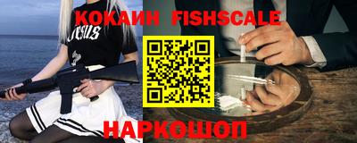 экстази Кимры