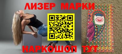 экстази Кимры