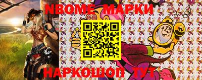 экстази Кимры