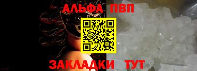 mdma Кингисепп
