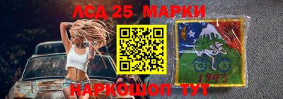 прущий лед Кинель