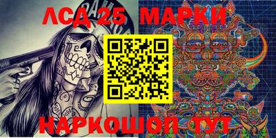 mdma Кингисепп