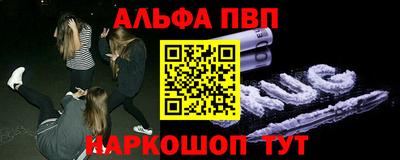 mdma Кингисепп