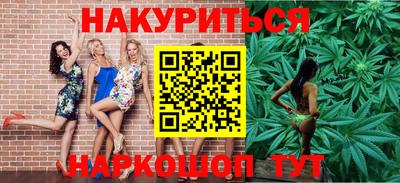экстази Кимры