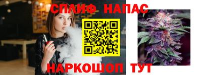 mdma Кингисепп