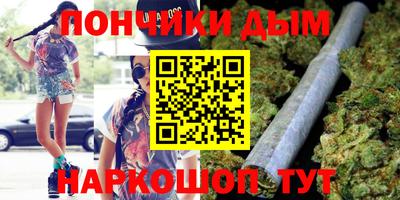 mdma Кингисепп