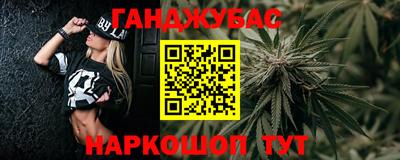 экстази Кимры