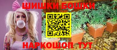 прущий лед Кинель