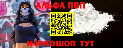 mdma Кингисепп