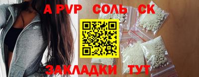 mdma Кингисепп