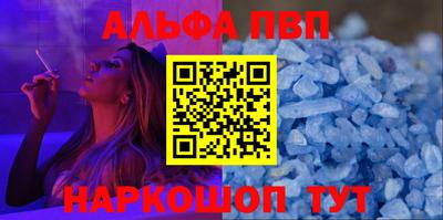экстази Кимры
