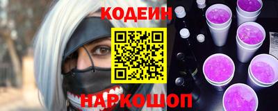 экстази Кимры
