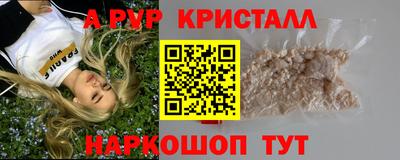 mdma Кингисепп