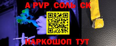 экстази Кимры