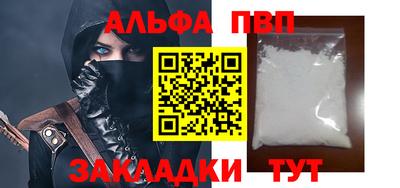mdma Кингисепп