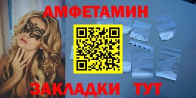 экстази Кимры