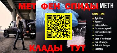 прущий лед Кинель