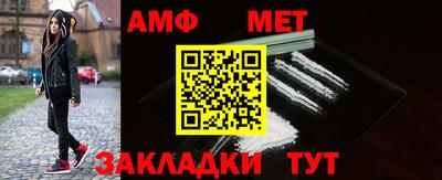 экстази Кимры