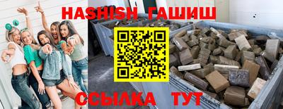прущий лед Кинель