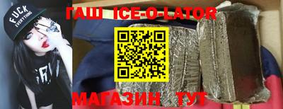 экстази Кимры