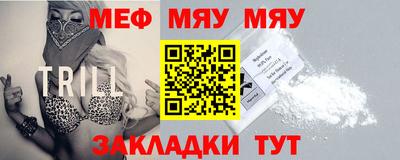 mdma Кингисепп