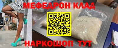 экстази Кимры
